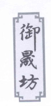 楊曉玉通過(guò)天眼查詢鄉(xiāng)間打字復(fù)印攤的日常